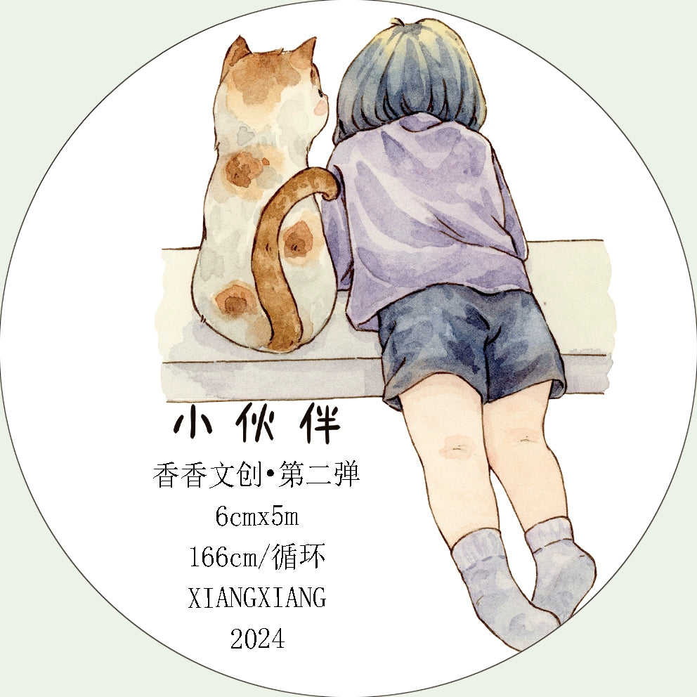 Xiangxiang Vol2 [Friends]  Character Handbook Washi/Pet/Matte Tape