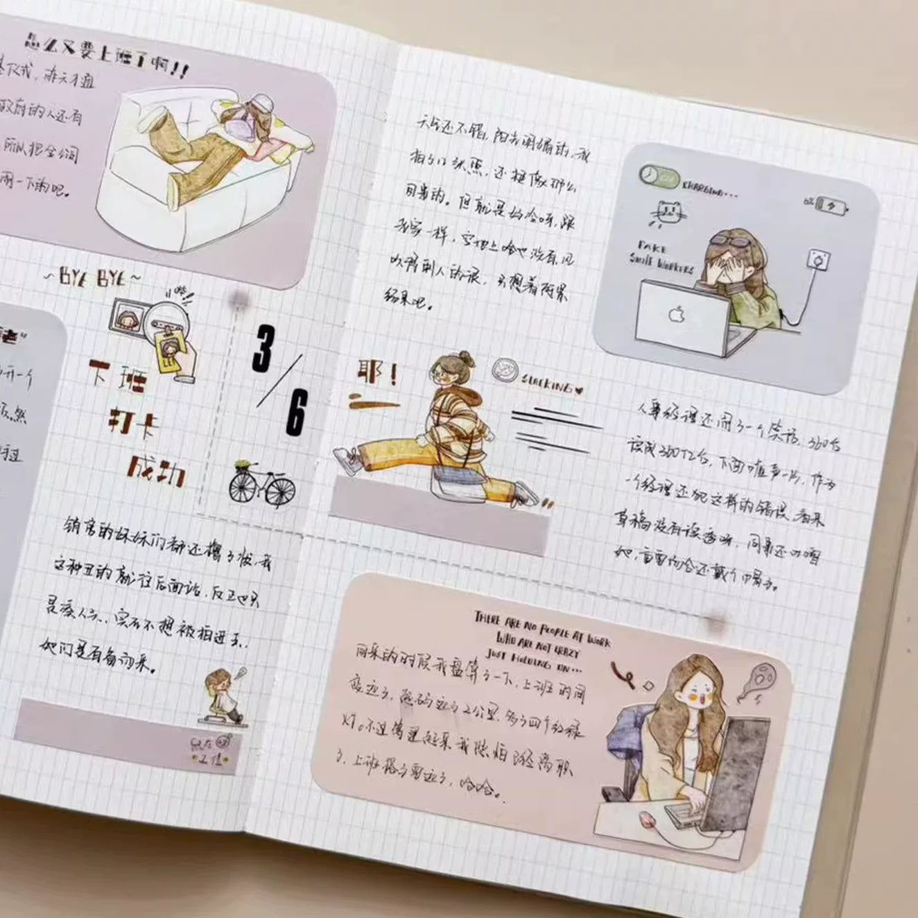 XingXing Vol6【Voluntary Employment】 Pre-cut Light Retro Daily Work Washi/PET Tape