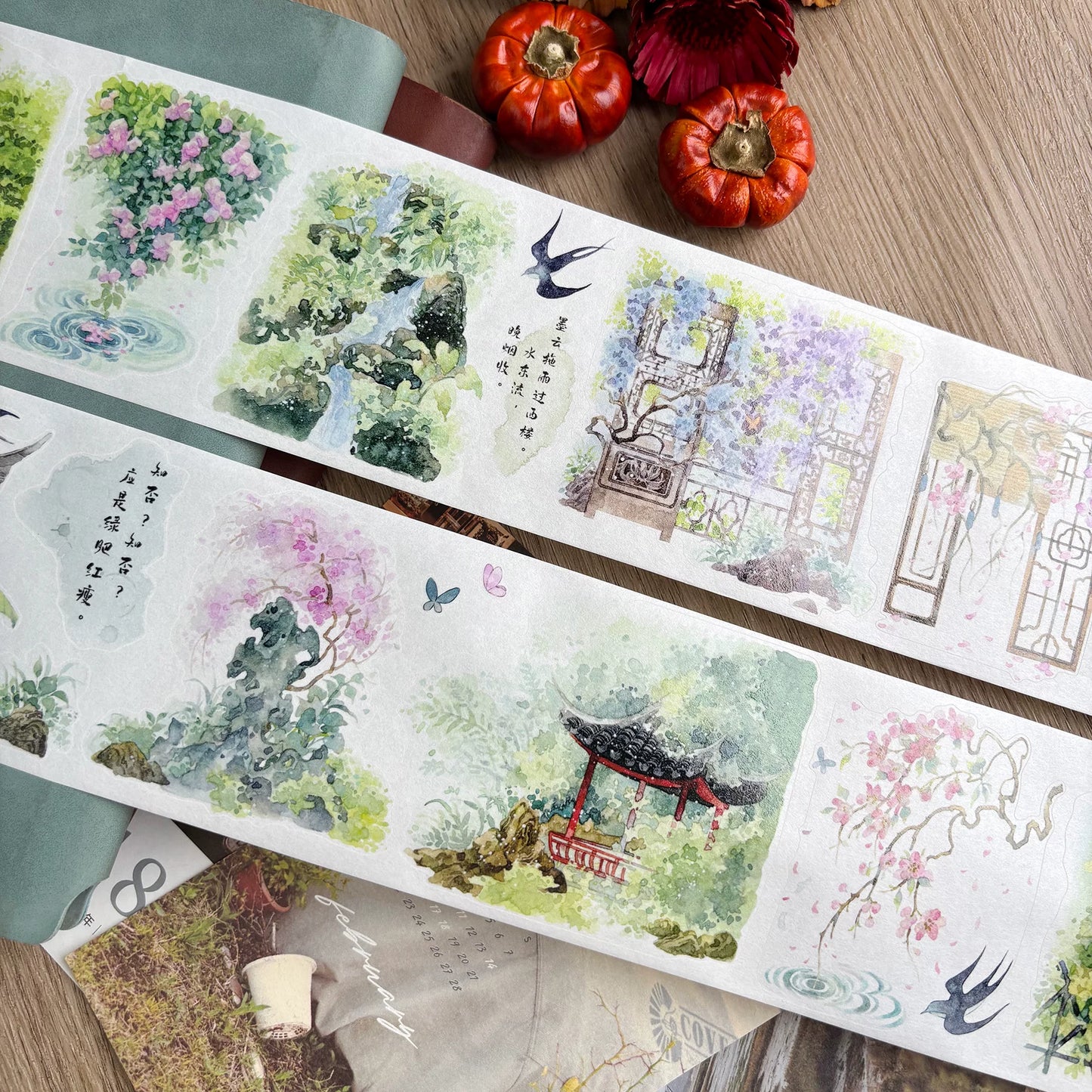 ZiYuanSu【Deep Courtyard】Retro Decorative Background Scene Pre-cut Washi PET Tape