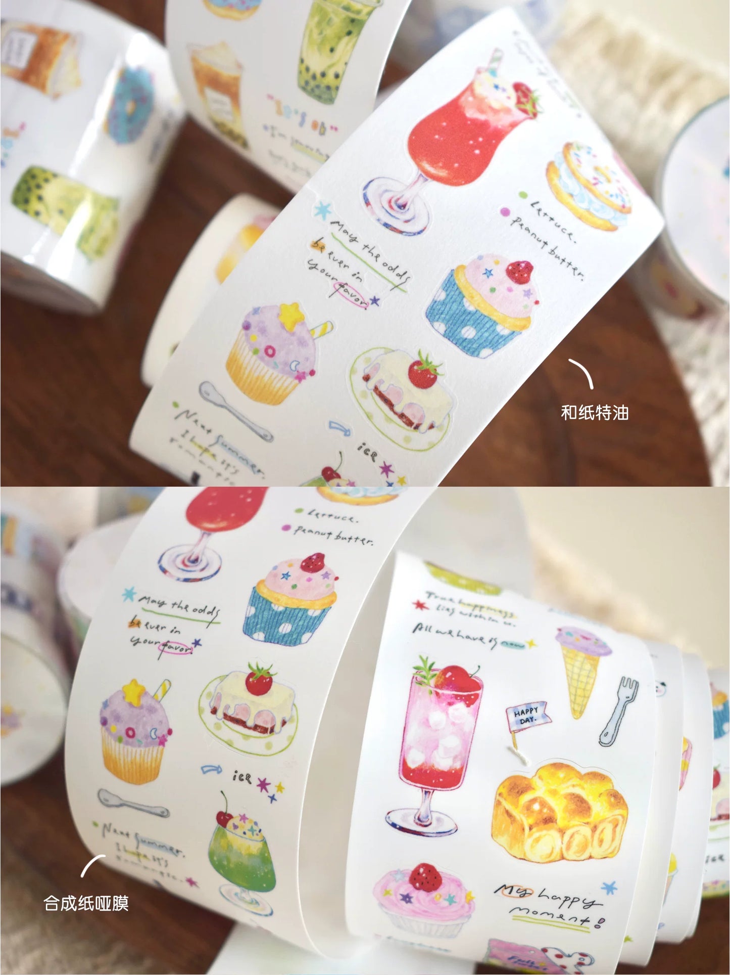 Dover Original【Cold Drinks & Desserts Theme】Salt-style Cute Pre-cut Washi Tape Sticker