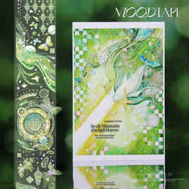 Moodtape【Green Moonlight】Landscap Original Design Washi/Pet Tape Stickers,for Scrapbook Supplies,Scrapbook Tape Stickers,Junk Journal Supplies