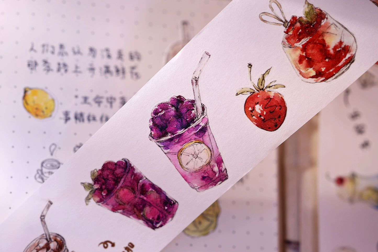 XiaoBaiJia Minimalist Style【Cool Summer】Drink Milk Tea,Pre-cut Light Retro Orginal Design Washi Pet Tape Landscape Stickers