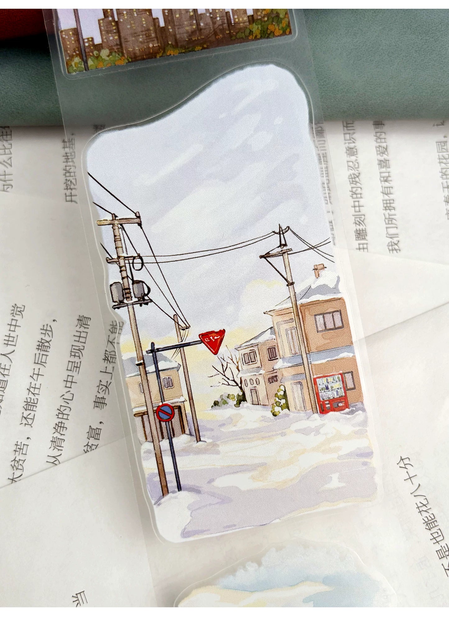 ZiYuanSu【Sunset Glow】Background Sunset Scene Pre-cut Washi/PET Tape