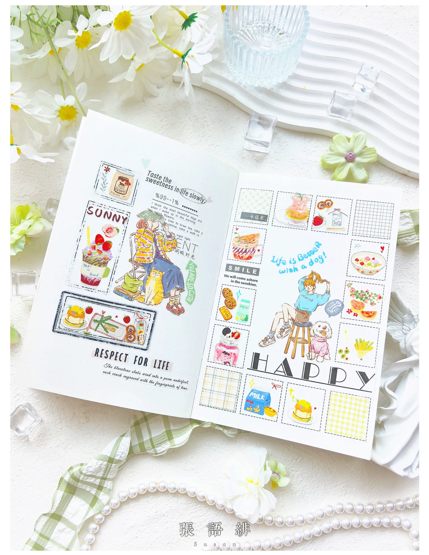 ZiYuanSu【Slightly Sweet Afternoon】Food Background Scene Pre-cut Washi PET Tape