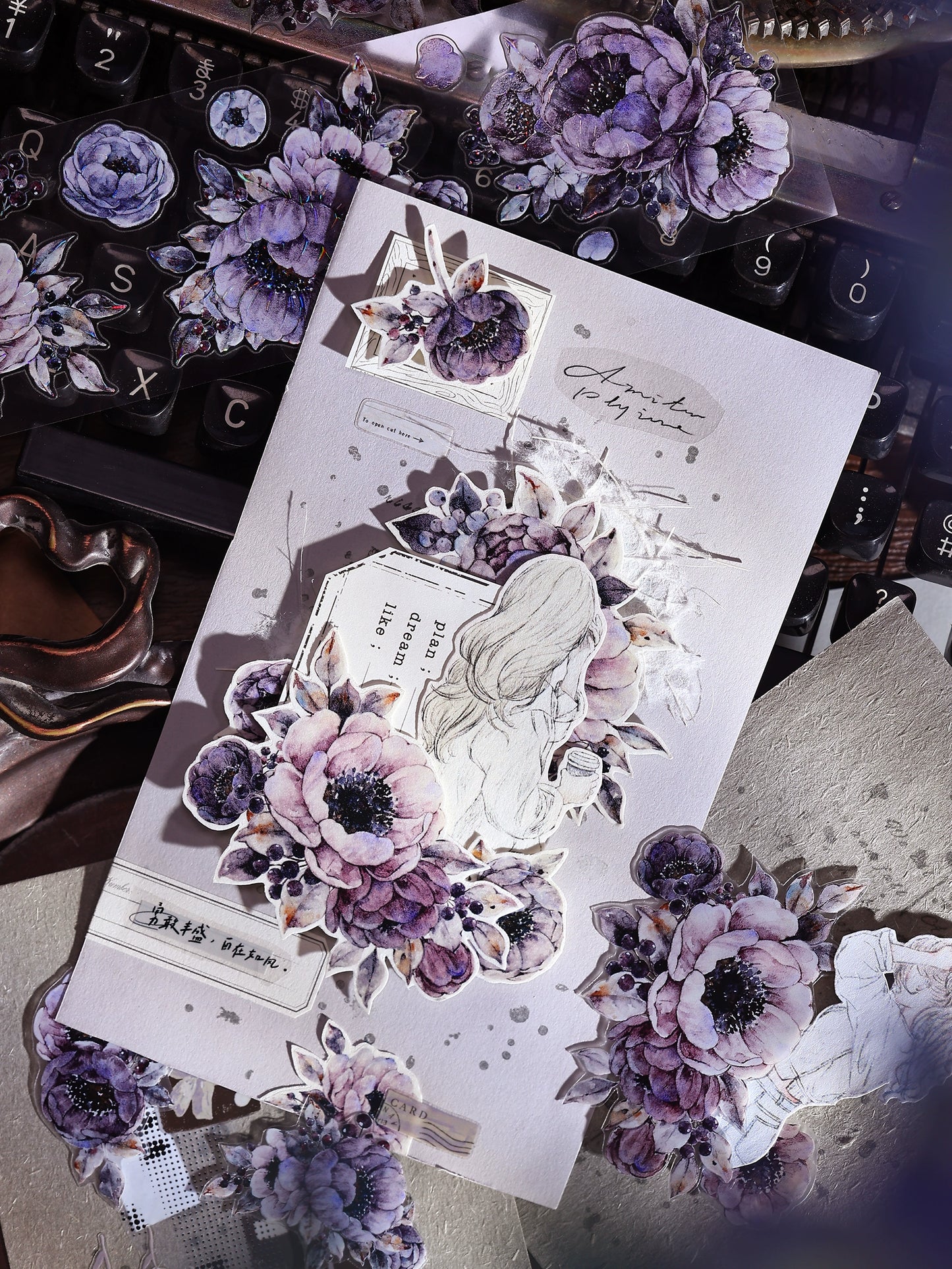 XiaoBaiJia【Night Breeze】Light Retro Orginal Design Washi Pet Tape Landscape Stickers