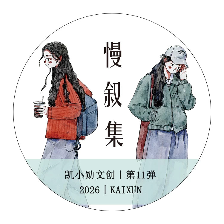 Kaixiaoxun Vol11【Slow Narrative Collection】 Pre-Cut Long Loop Washi/Matte PET Tape for Scrapbook Supplies,Junk Journal Supplies