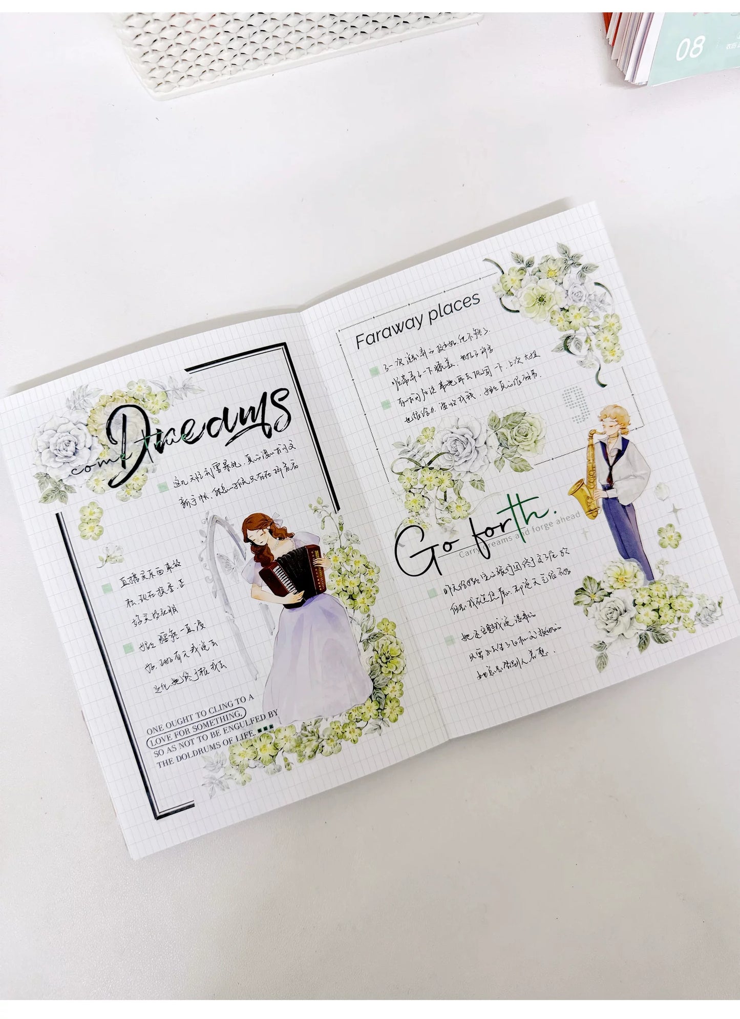 ZiYuanSu Vol15【Green Stamen】Kiss-cut Floral Washi Tape and PET Stickers