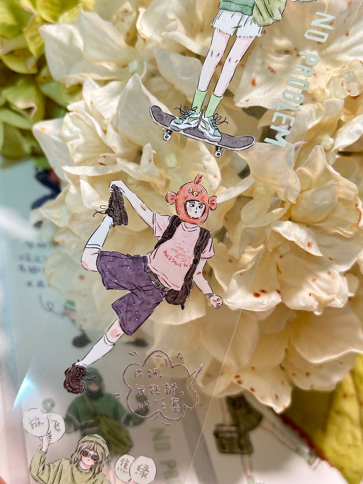 XiYue【Prohibit Burnt Green】Original Design Washi/PET Tape Stickers