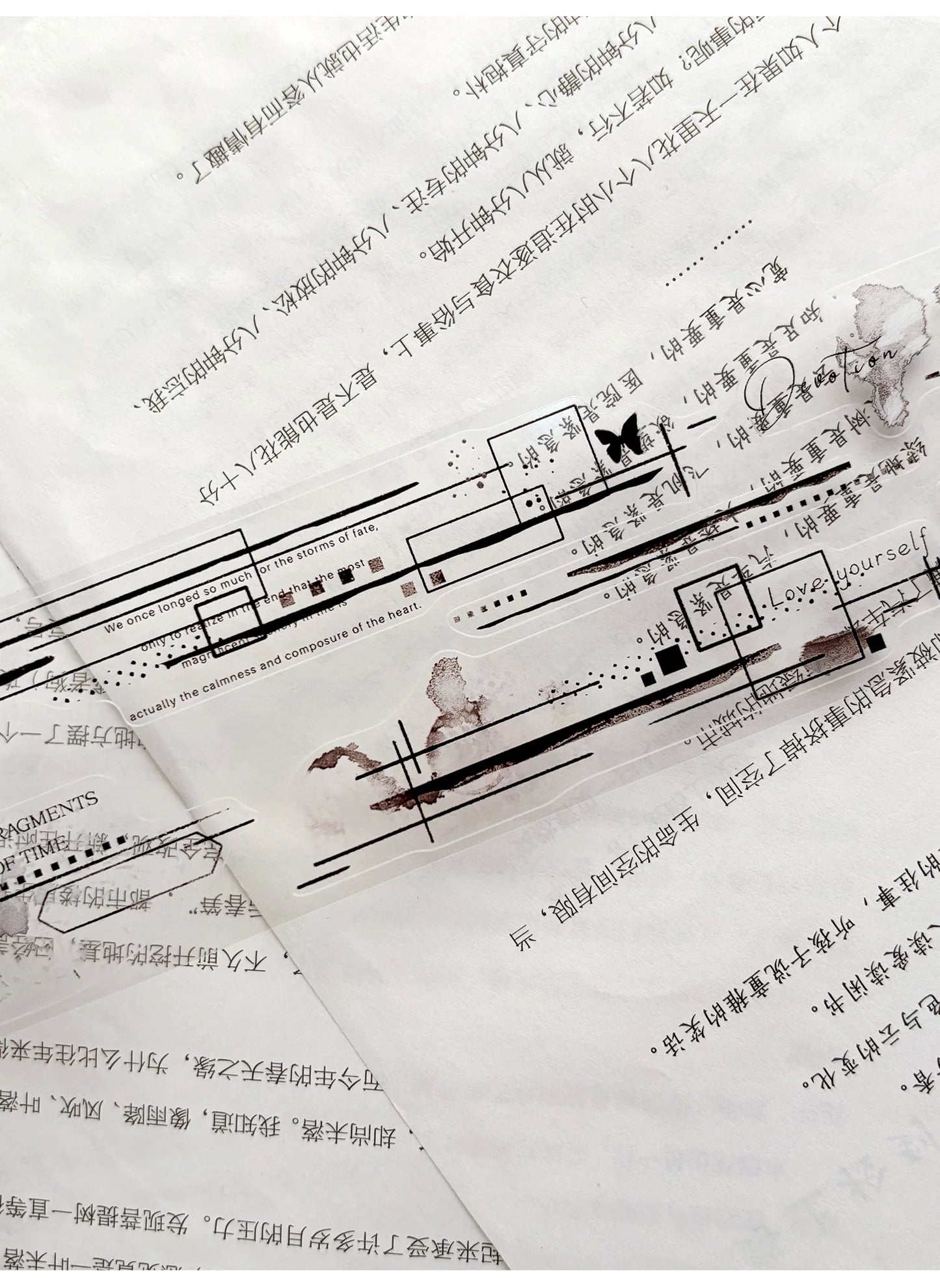 ZiYuanSu【Old Imprint】Background Line Grid Text Pre-cut Washi/PET Tape