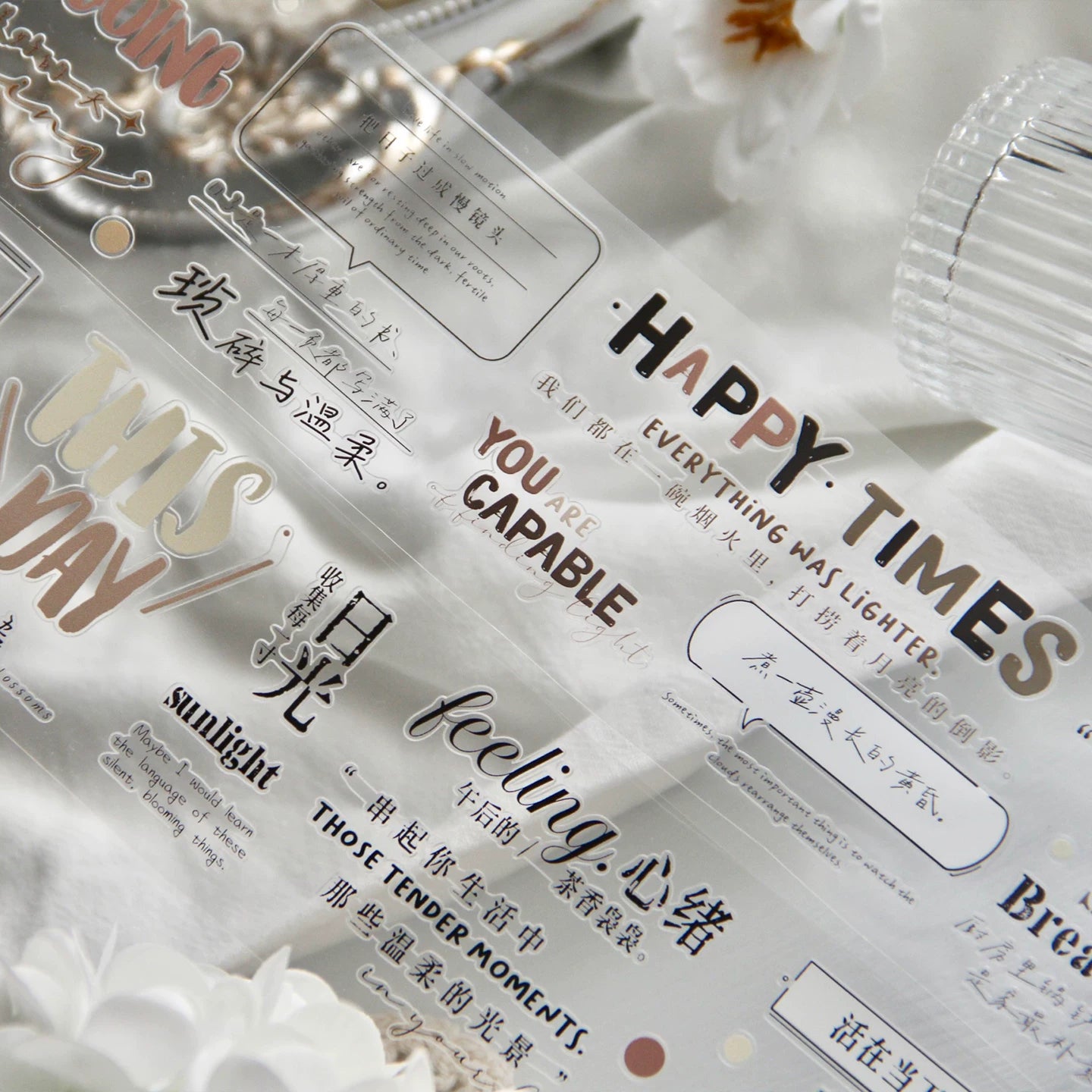 TianCheng-Vol7【Caramel Notes】Text Washi/PET Tape,for Scrapbook Supplies,Scrapbook Tape Stickers,Junk Journal Supplies