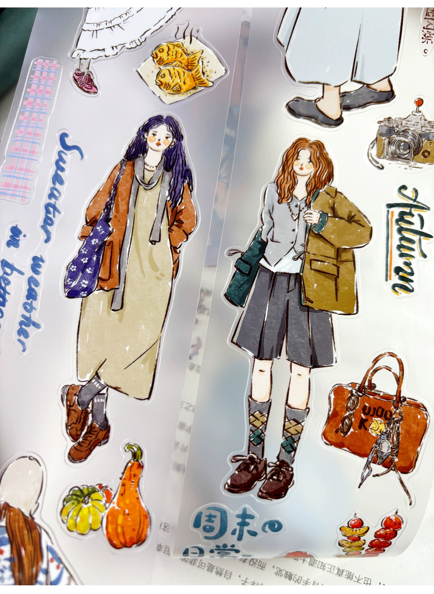 ZiYuanSu Vol12【Coffee Freedom&Comfortable Season】Pre-Cut Original Design Character Washi/PET Tape Stickers, for Scrapbook Supplies,Scrapbook Tape Stickers,Junk Journal Supplies, Journaling Stickers,Bullet Journals
