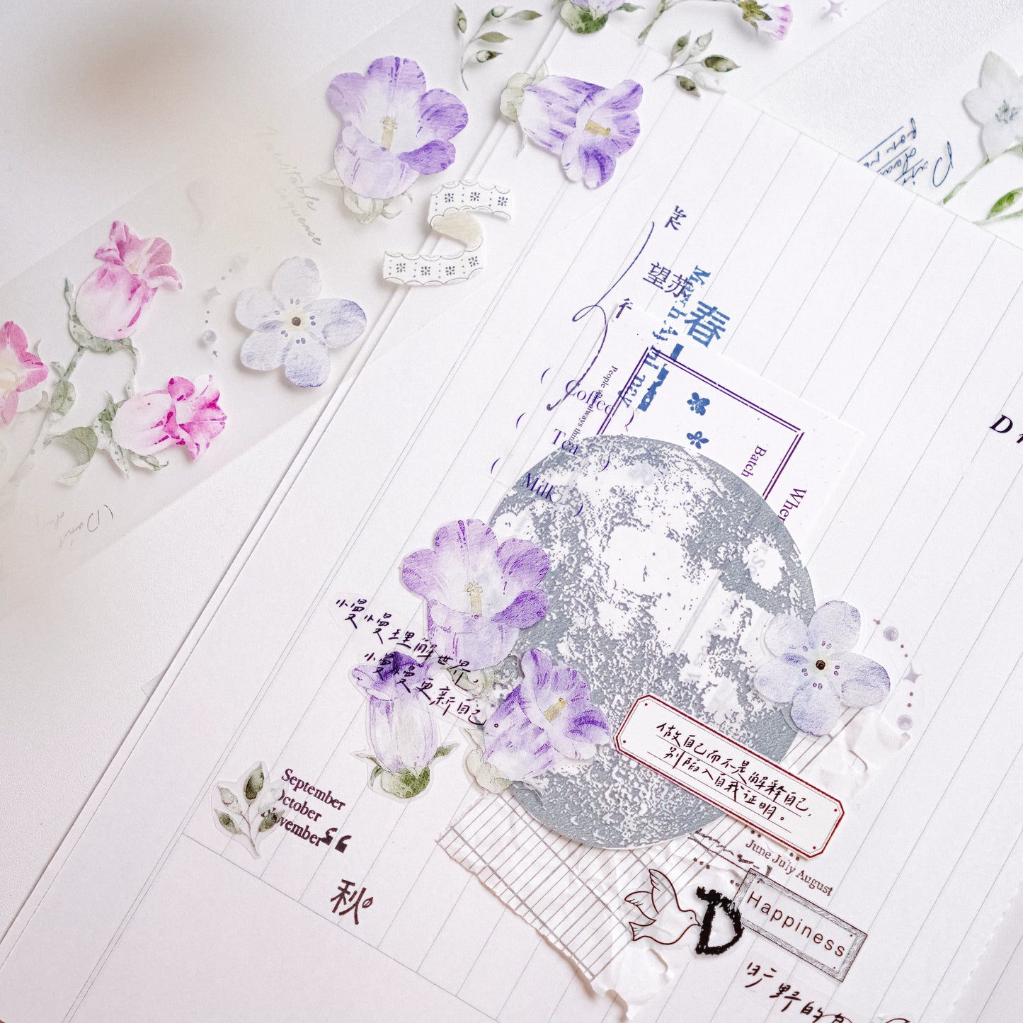 YuanZi Vol7【A Touch of Spring】Orginal Design Washi/Pet Tape Light Retro Flowers Stickers,for Scrapbook Supplies,Scrapbook Tape Stickers,Junk Journal Supplies