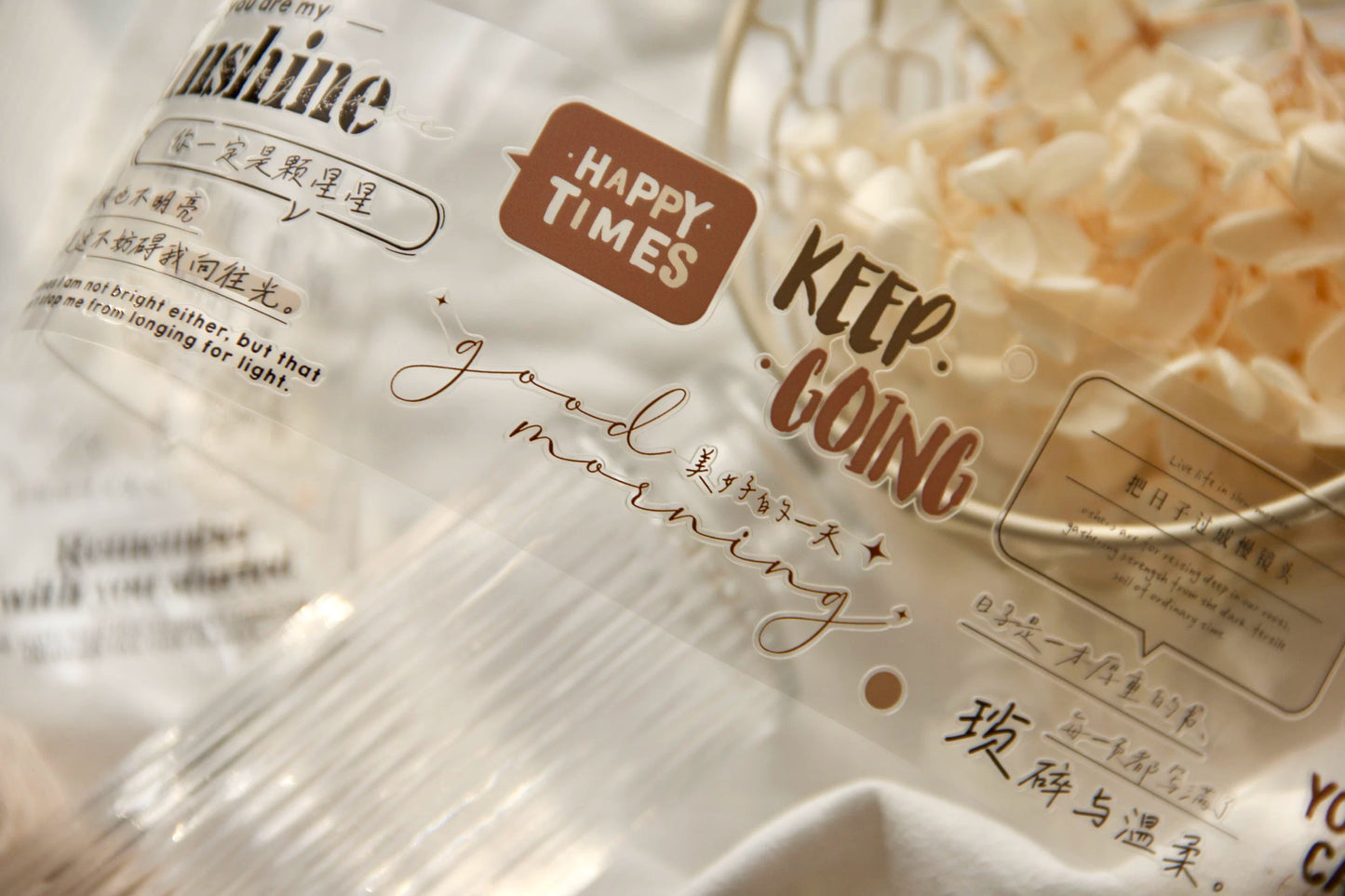 TianCheng-Vol7【Caramel Notes】Text Washi/PET Tape,for Scrapbook Supplies,Scrapbook Tape Stickers,Junk Journal Supplies