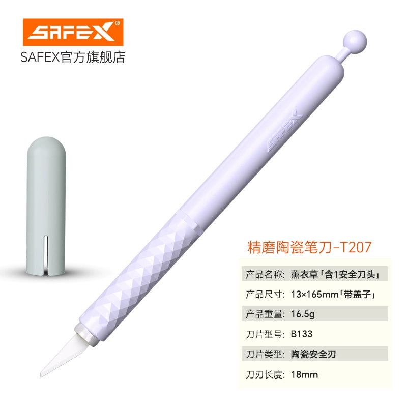 SAFEX Handheld Bookcutting Knife for Elementary School Students,Safe and Exquisite Creative Ceramic Pen Knife, High Appearance, High Quality, Portable, High Speed Rail, Durable Paper Carving and Cutting