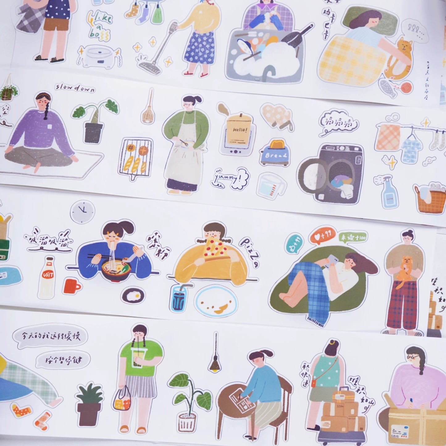 A Bit of A Studio【Daily Payment Receipt】Pre-cut Animal/Small Day/Fruit Washi/PET Tape