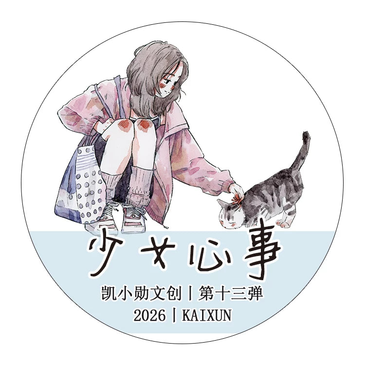 Kaixiaoxun Vol13【Maiden's Heart】 Pre-Cut Long Loop Washi/Matte PET Tape for Scrapbook Supplies,Junk Journal Supplies