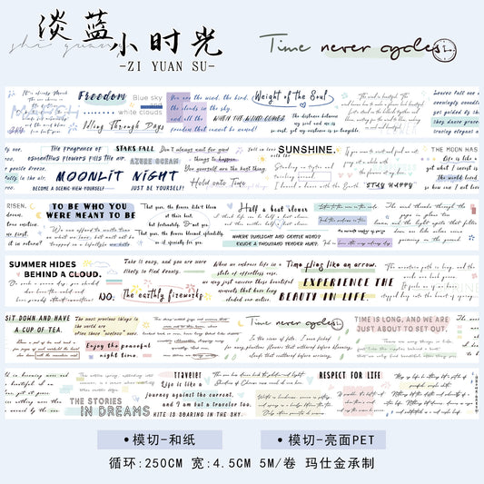 ZiYuanSu【Light Blue and Little Time】Background Text Pre-cut Washi/PET Tape,for Scrapbook Supplies,Scrapbook Tape Stickers,Junk Journal Supplies