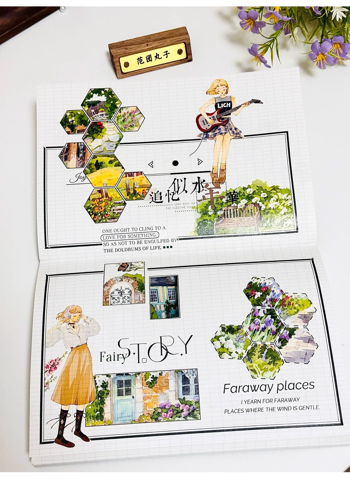 ZiYuanSu Vol15【Fingertip Radiance】Character Material Pre-cut Washi PET Tape