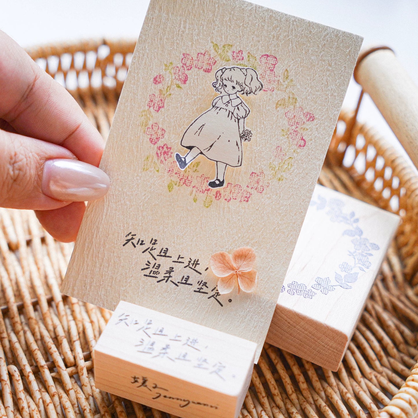 Yuanzi-Jennyuanzi【Lace Border Series】Retro maple Stamp