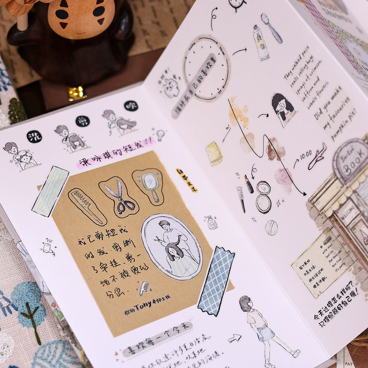 XiaoBaiJia Minimalist Style【Daily Affairs】Light Retro Orginal Design Washi Pet Tape Landscape Stickers