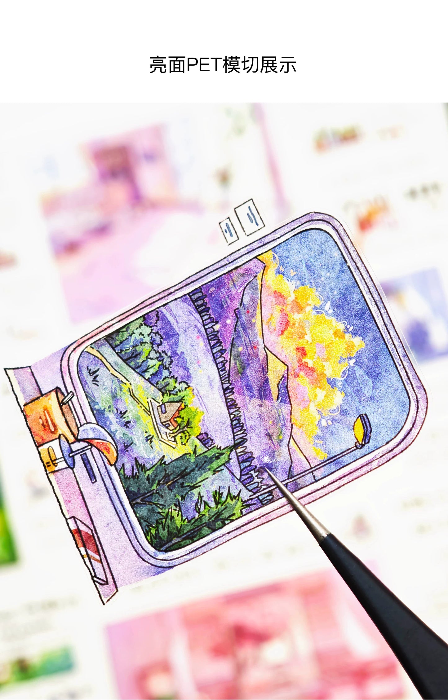 XingXing【Little Bliss】 Pre-cut Salt Based Warm Healing Scene Washi/PET Tape