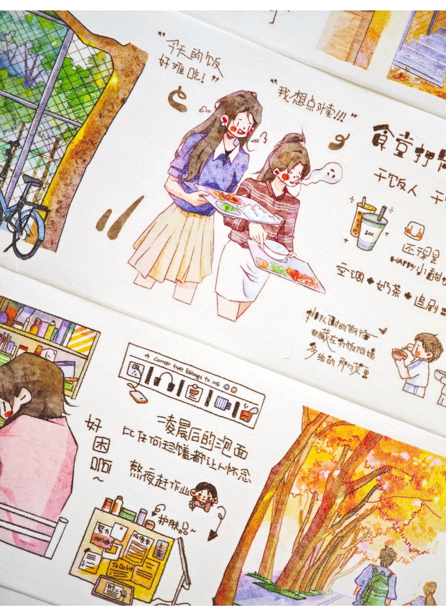 XingXing【Memoir】 Pre-cut Light Retro Campus Youth Washi/PET Tape