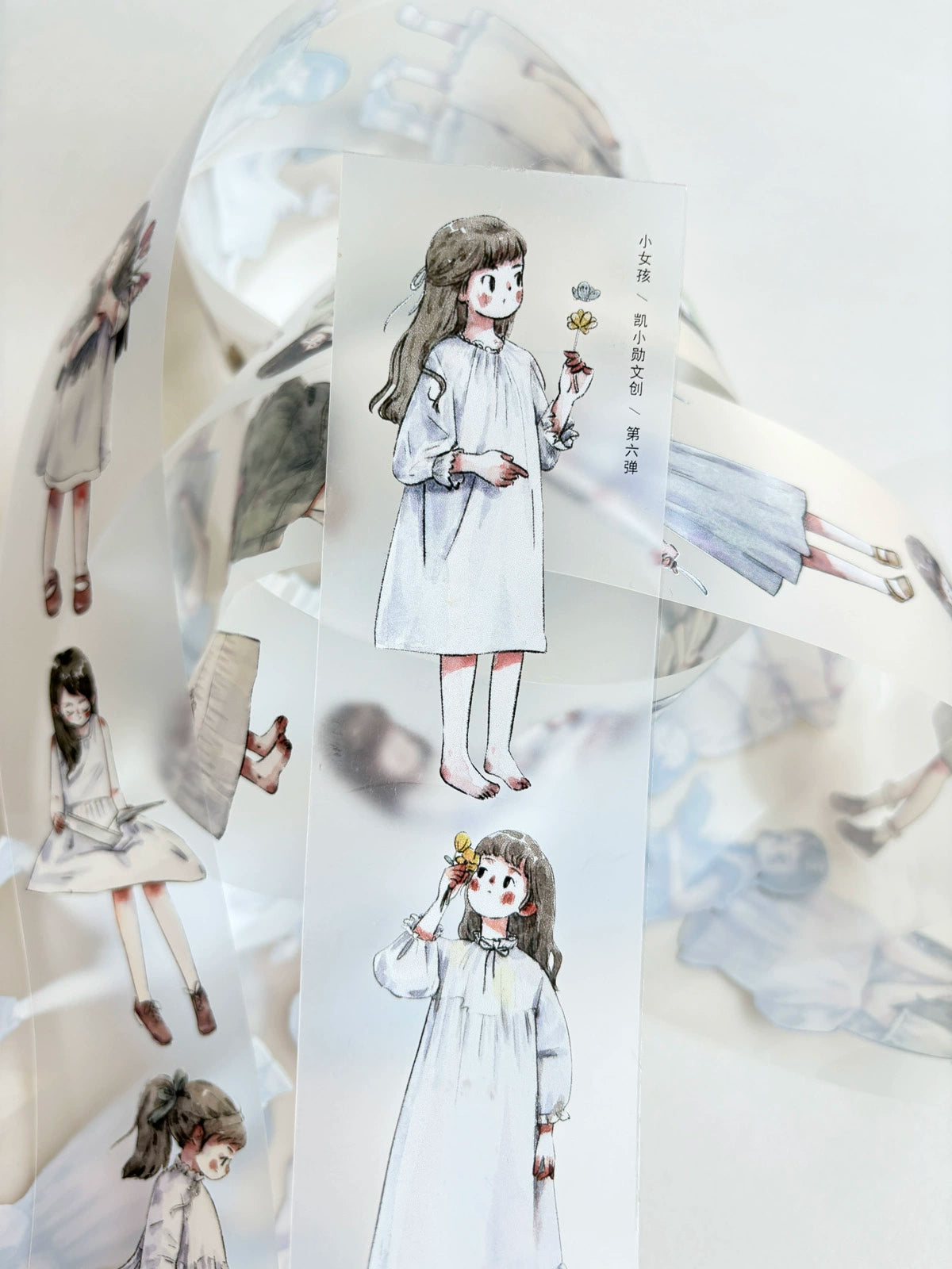 Kaixiaoxun Vol6 【Little Girl】 Washi/Matte PET Tape