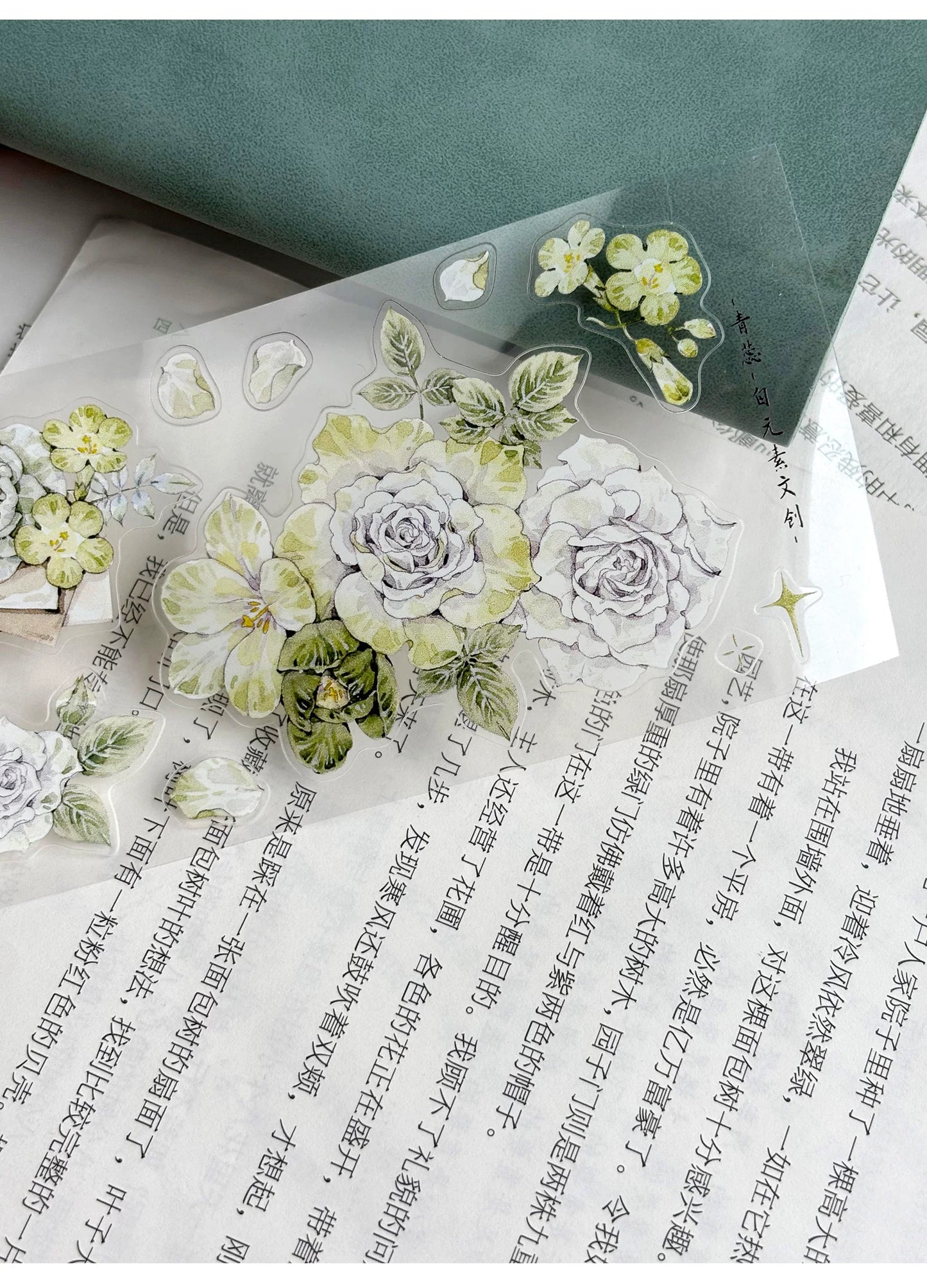 ZiYuanSu Vol15【Green Stamen】Kiss-cut Floral Washi Tape and PET Stickers