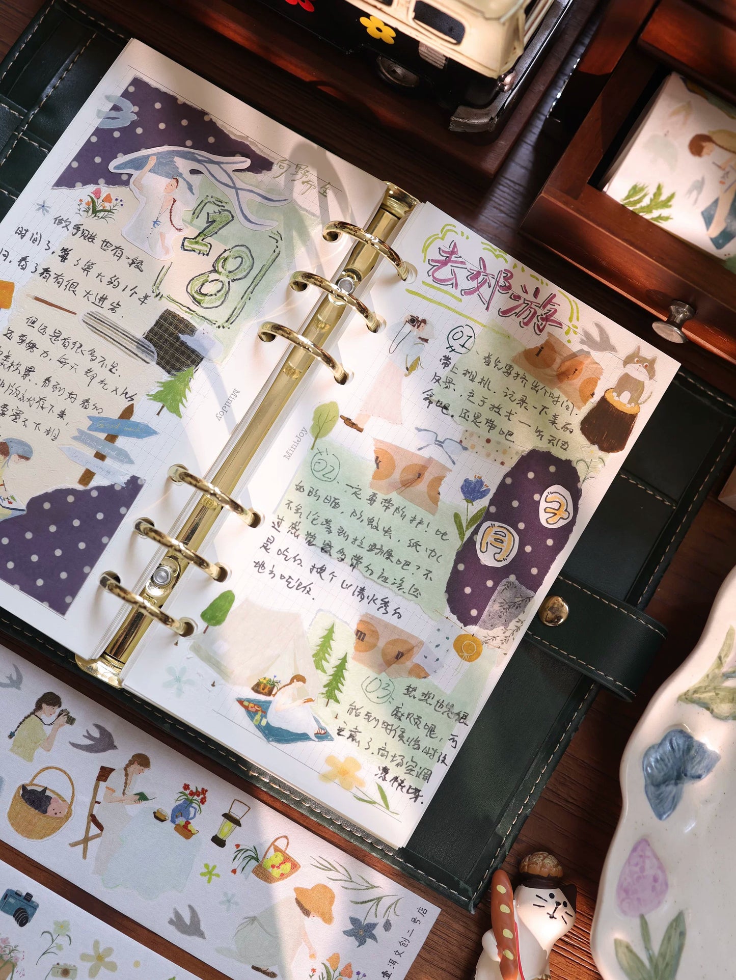 YiEr Vol8【Wind Field Notes】Salt Series Kiss-cut Washi Tape and PET Stickers