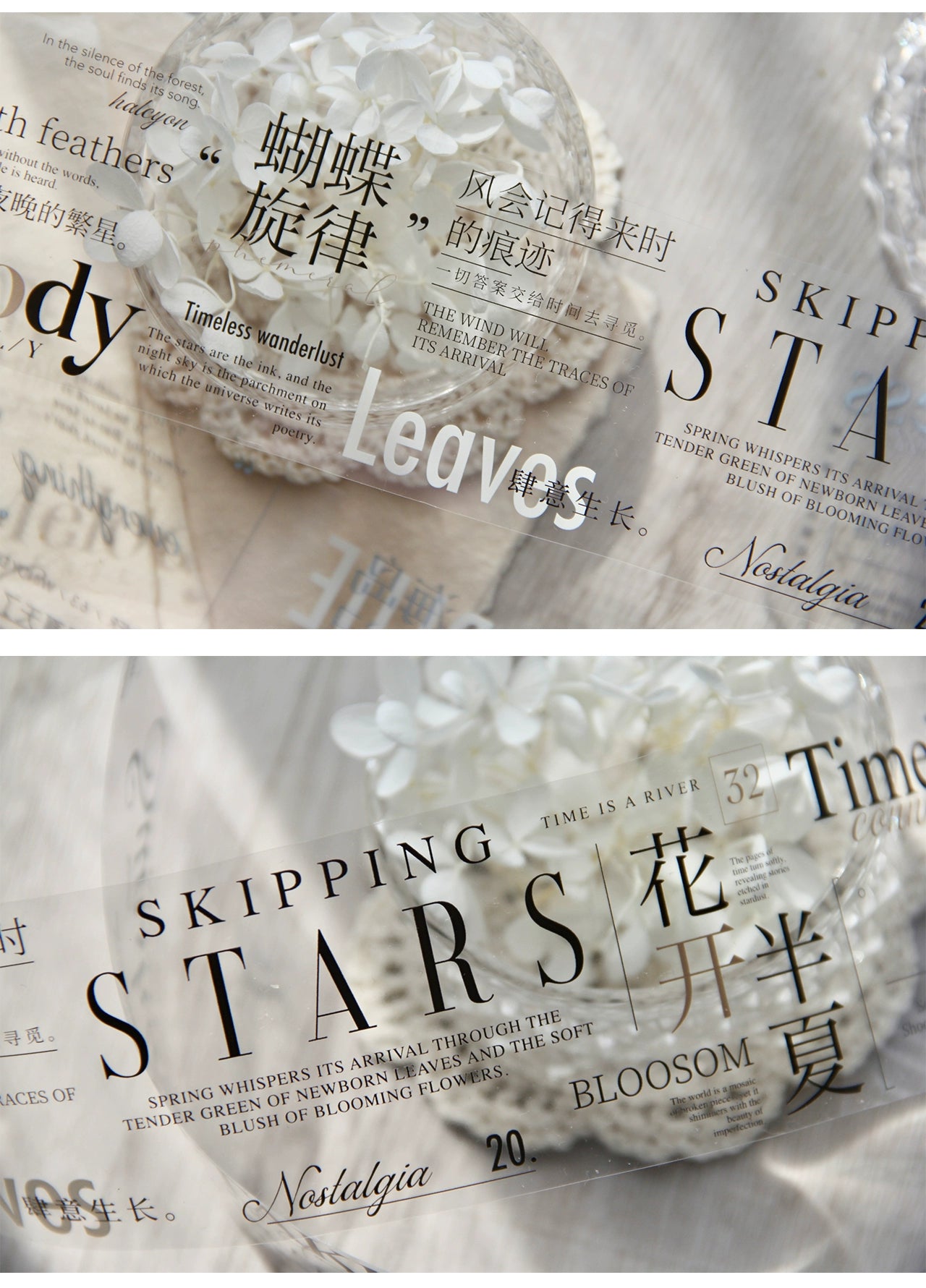 TianCheng-Vol5【Spring and Summer】English Text PET Tape,for Scrapbook Supplies,Scrapbook Tape Stickers,Junk Journal Supplies