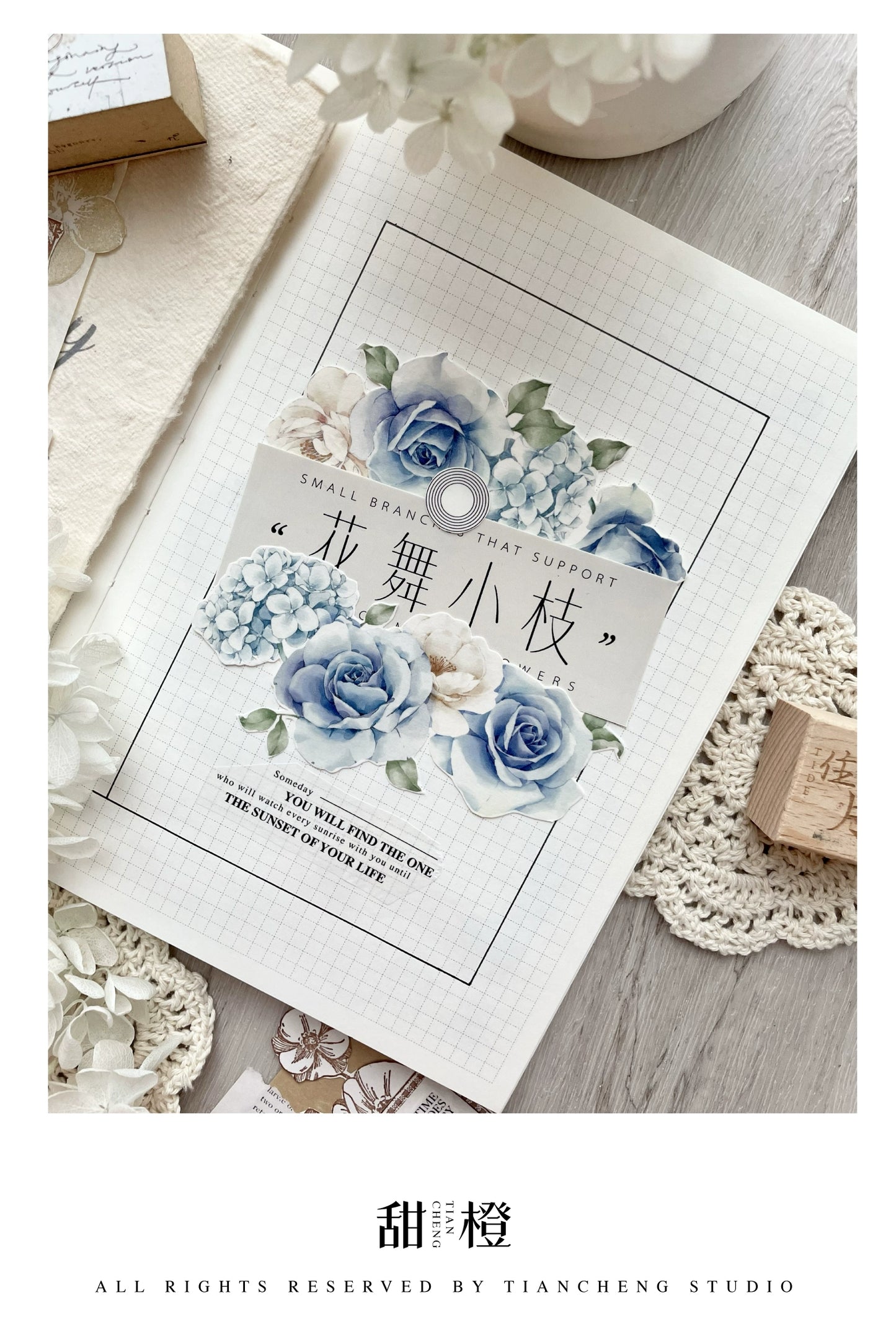 TianCheng-Vol3【Old Dream in the Garden】Floral  and Text Washi/PET Tape,for Scrapbook Supplies,Scrapbook Tape Stickers,Junk Journal Supplies