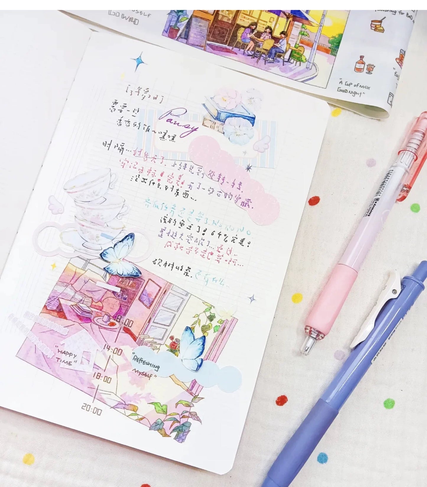 XingXing【Little Bliss】 Pre-cut Salt Based Warm Healing Scene Washi/PET Tape