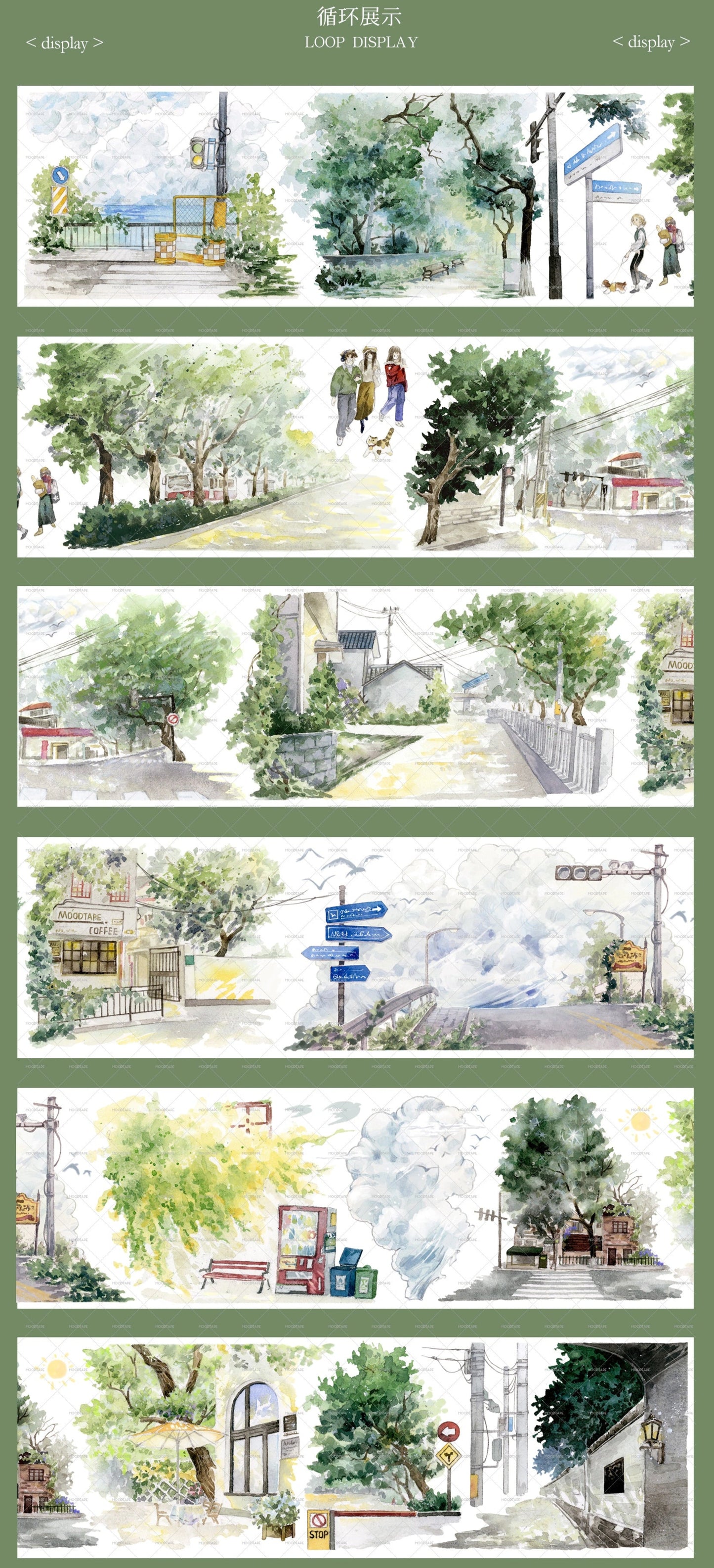 Moodtape【Passer-by&Summer Sea Street】Cute Character Original Washi Tape Stickers,for Scrapbook Supplies,Scrapbook Tape Stickers,Junk Journal Supplies