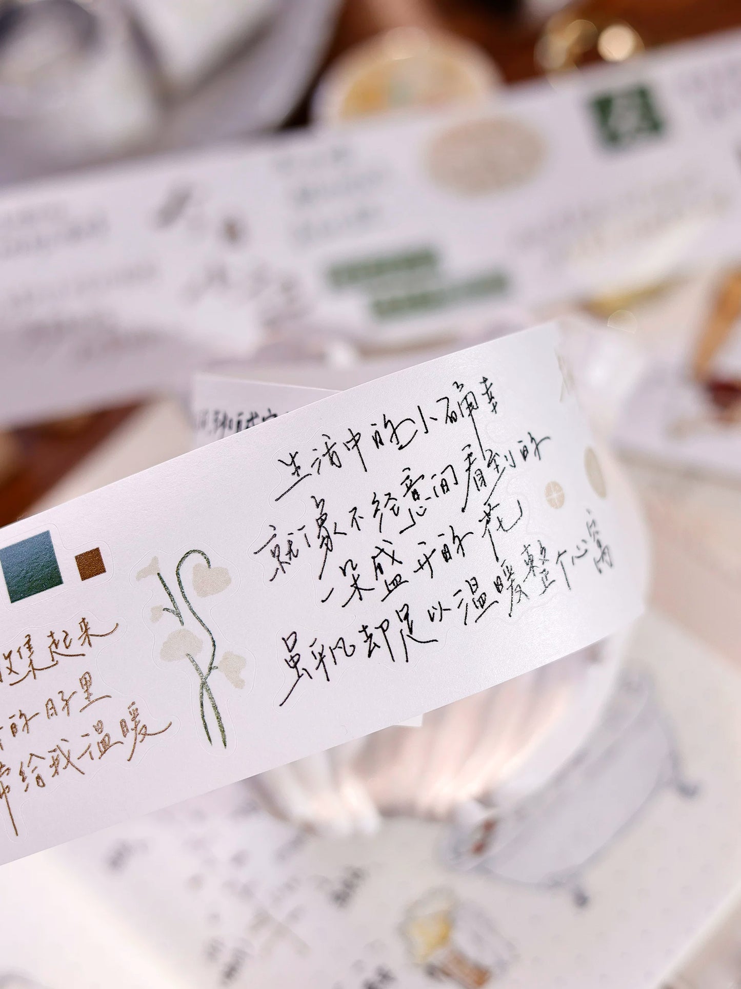 XiaoBaiJia Salt Series【Read Between the Lines】Pre-cut Orginal Design Chinese Text Washi/Pet Tape Light Retro Stickers