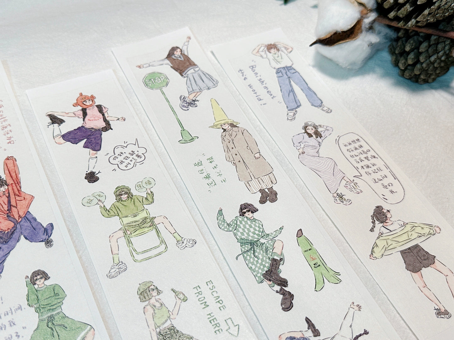 XiYue【Prohibit Burnt Green】Original Design Washi/PET Tape Stickers