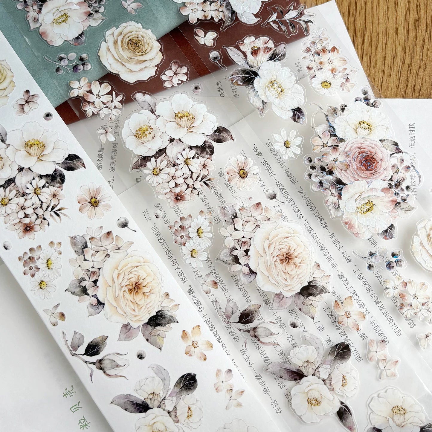 ZiYuanSu Vol15【Ink Fragrance and Tea Shadow】Background Scene Pre-cut Washi PET Tape