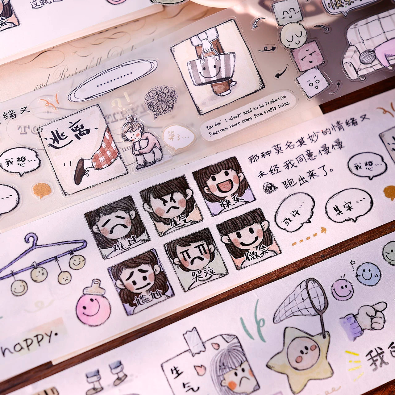 XiaoBaiJia Salt Series【Small Emotions】Pre-cut Orginal Design Vintage Text Washi/Pet Tape Light Retro Stickers