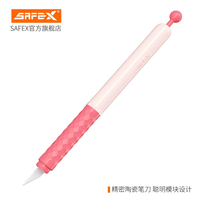 SAFEX Handheld Bookcutting Knife for Elementary School Students,Safe and Exquisite Creative Ceramic Pen Knife, High Appearance, High Quality, Portable, High Speed Rail, Durable Paper Carving and Cutting