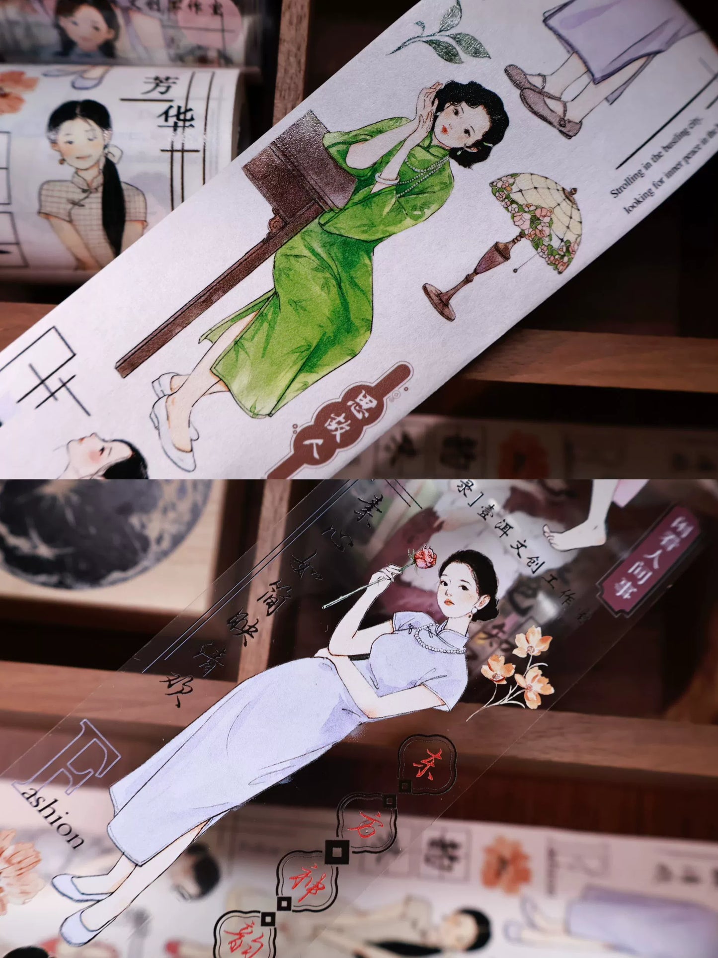 YiEr Vol14【Fenghua Record】Ancient Style Cheongsam Girl Character Washi PET Tape
