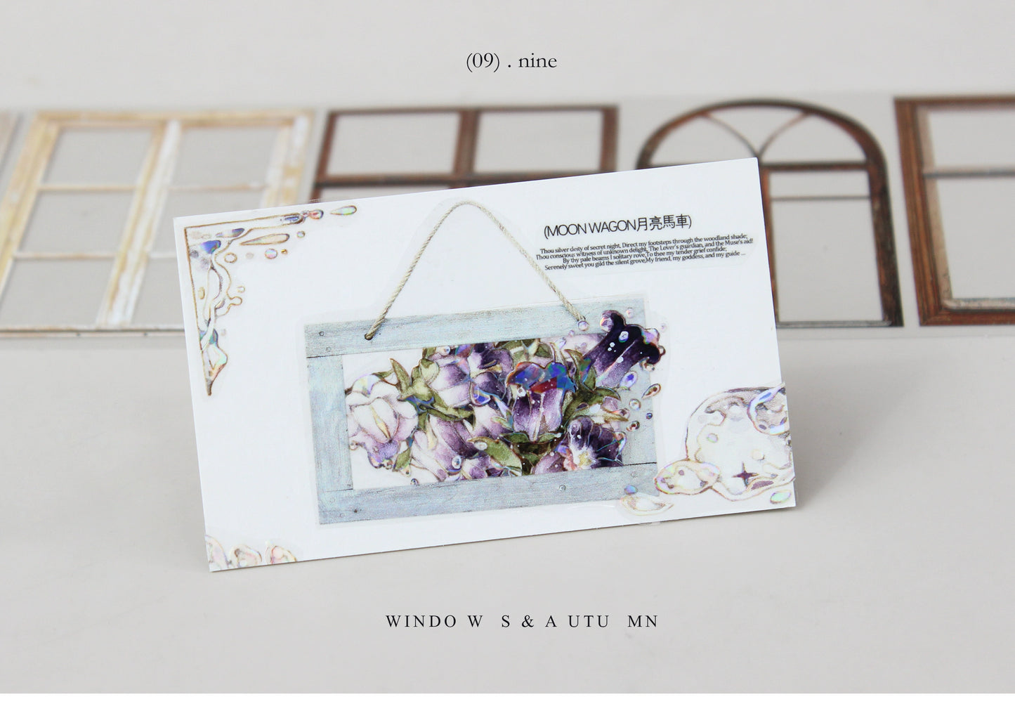 Moodtape【A Window With Autumn Border】window Landscape Frame Original Design Washi/Pet Tape Stickers,for Scrapbook Supplies,Scrapbook Tape Stickers,Junk Journal Supplies