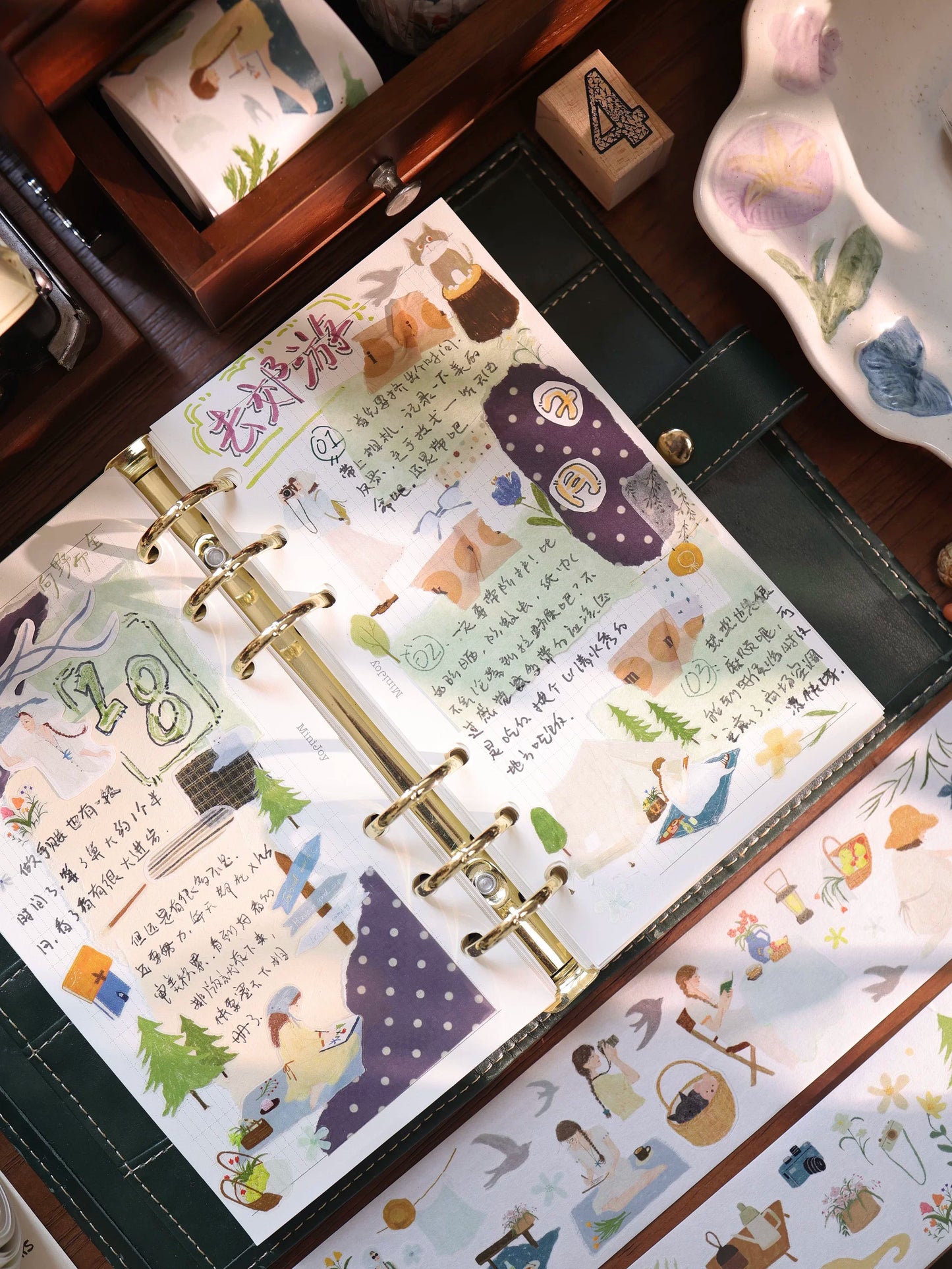 YiEr Vol8【Wind Field Notes】Salt Series Kiss-cut Washi Tape and PET Stickers