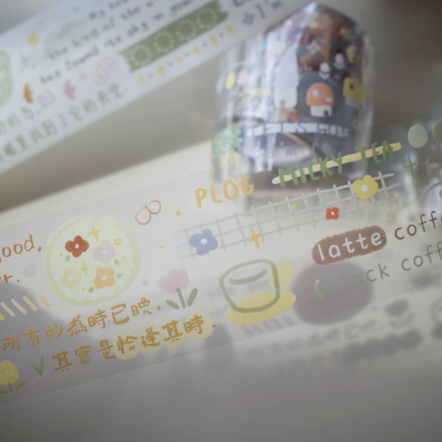 YiEr Minimalist Style Vol3【Healing Text】Light Retro Orginal Design Washi Pet Tape Landscape Stickers