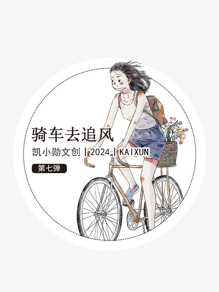 Kaixiaoxun Vol7 【Riding a bike to chase the wind】 Washi/Matte PET Tape and Kiss-Cut