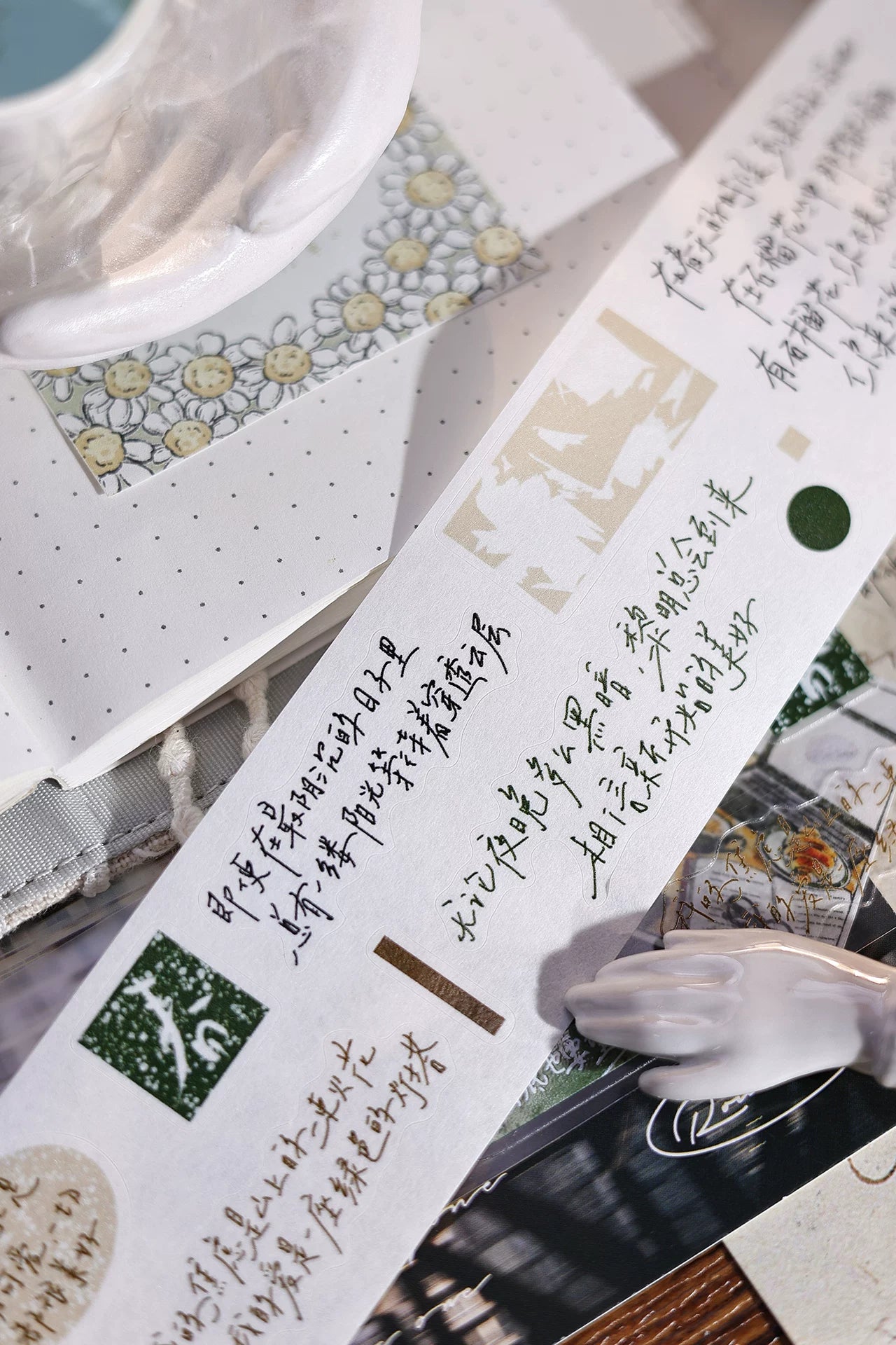 XiaoBaiJia Salt Series【Read Between the Lines】Pre-cut Orginal Design Chinese Text Washi/Pet Tape Light Retro Stickers