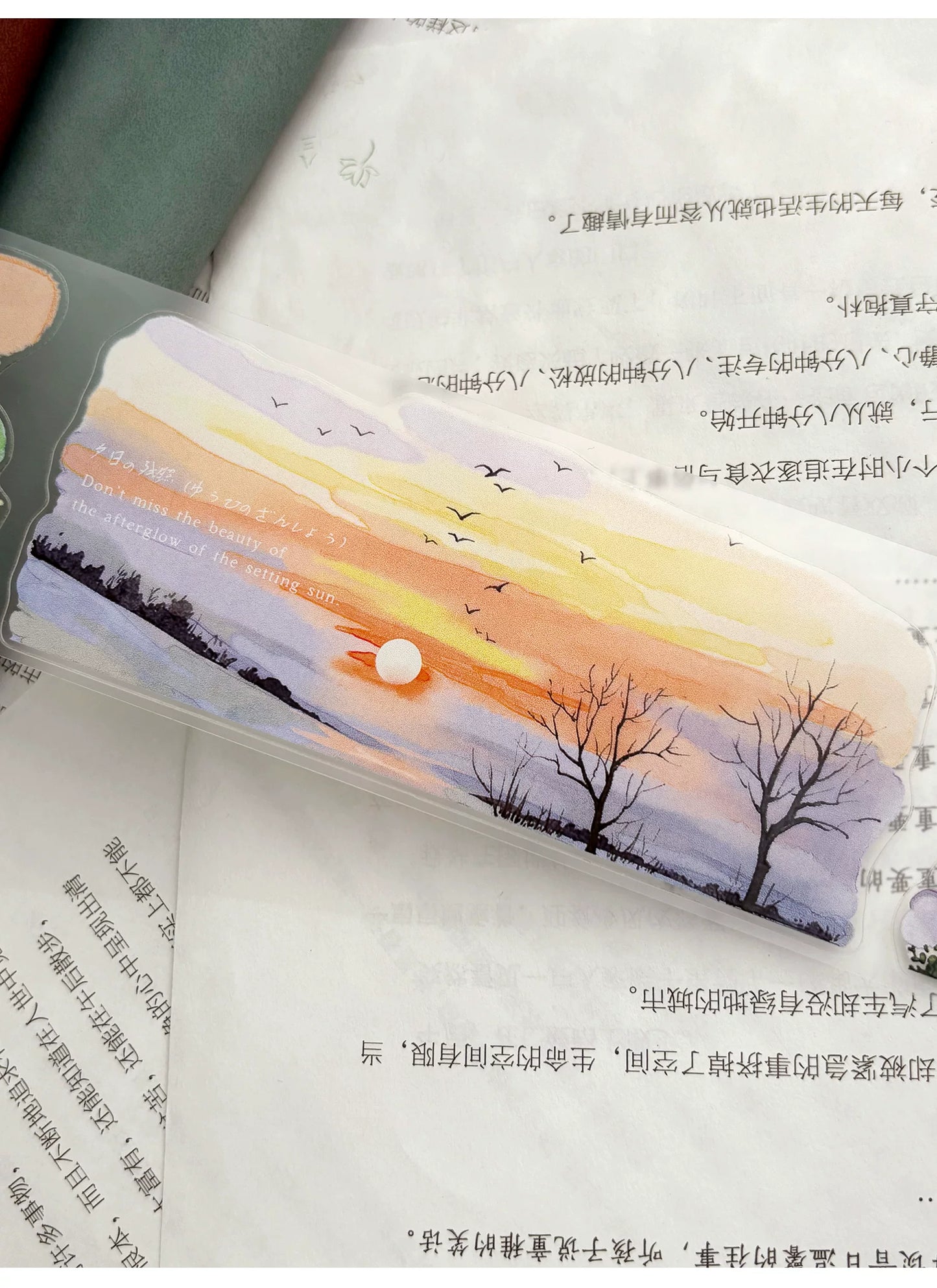 ZiYuanSu【Sunset Glow】Background Sunset Scene Pre-cut Washi/PET Tape