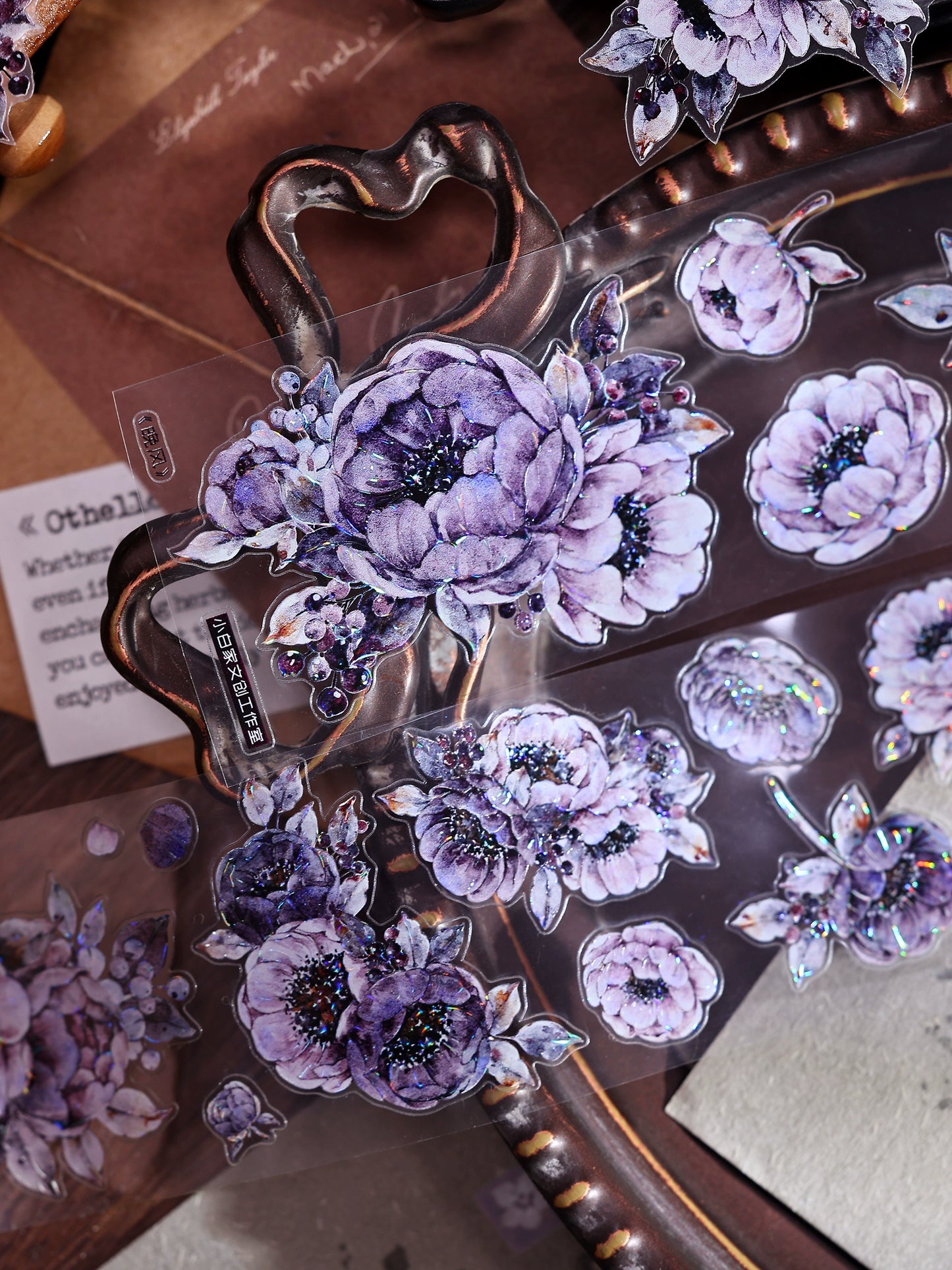 XiaoBaiJia【Night Breeze】Light Retro Orginal Design Washi Pet Tape Landscape Stickers