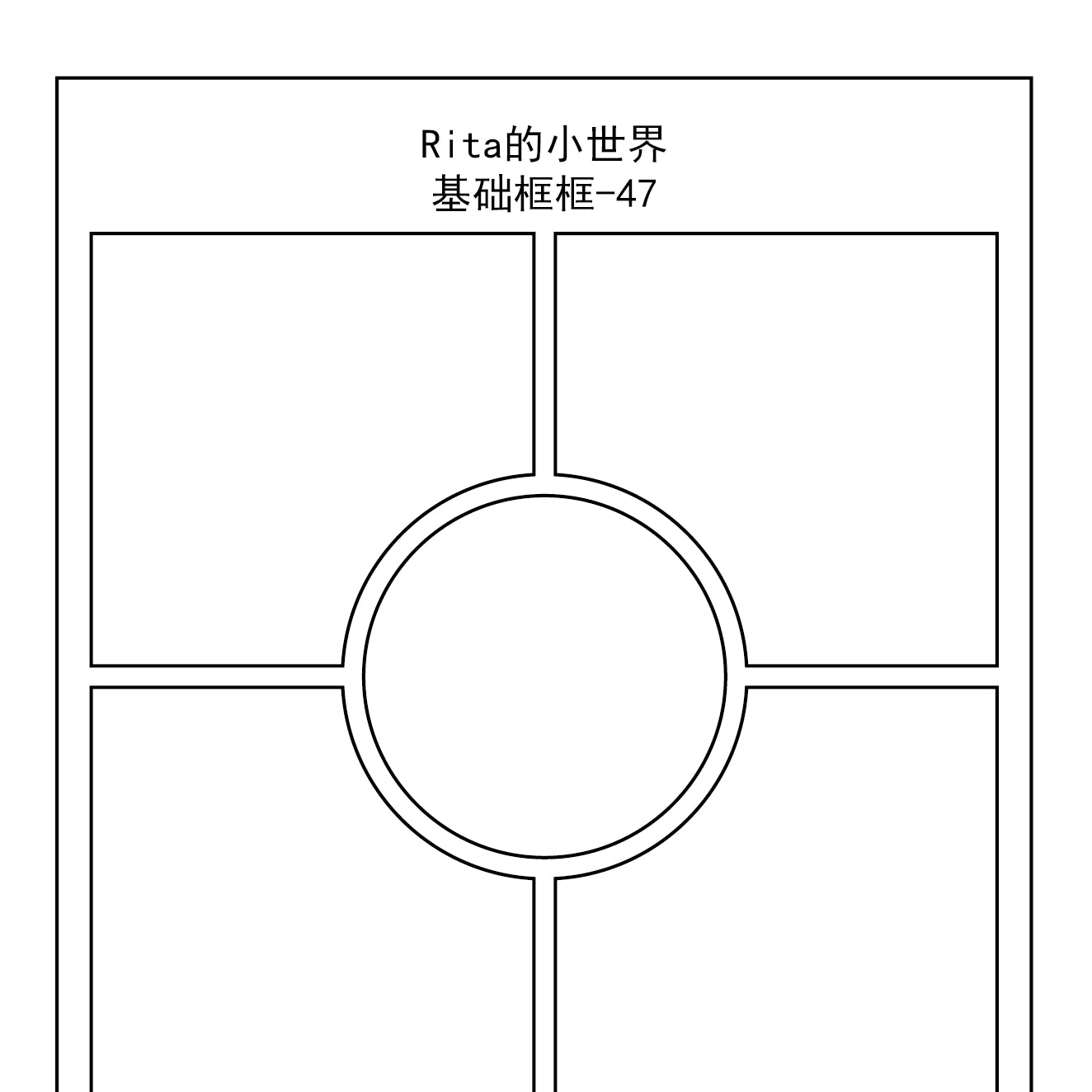 Rita's Little World【Basic Framework (43～61) 10cm*5m】Washi Paper Tape