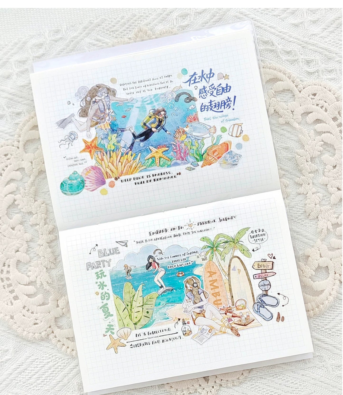 XingXing Vol8【Brave the Wind and Waves】 Pre-cut Light Retro,Outdoor Sports Mountain,Sea,Forest,Desert Scene Washi/PET Tape