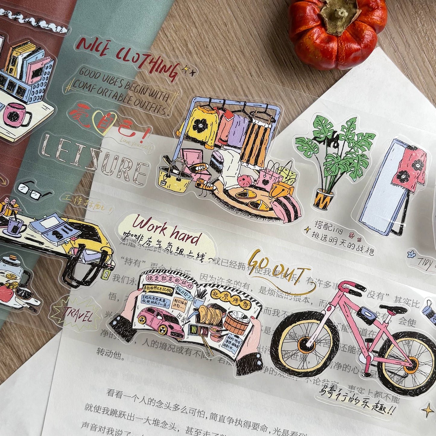 ZiYuanSu【Gentle Daily Routine】Text Background Scene Pre-cut Washi PET Tape