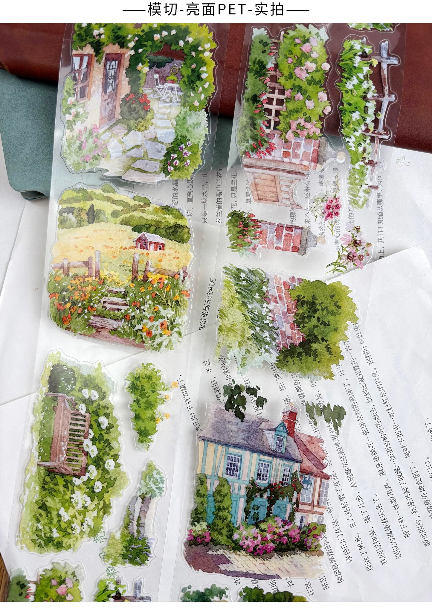 ZiYuanSu Vol15【Summer Garden Scene】Background Scene Pre-cut Washi PET Tape